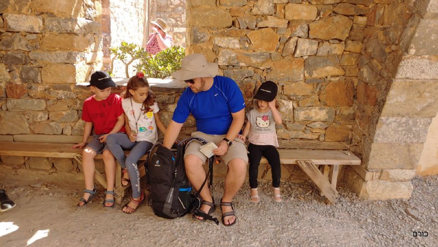 מושבת המצורעים